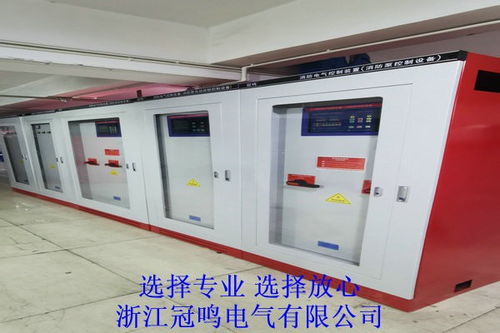 鐵力天龍科技 引領(lǐng)安防設(shè)備制造業(yè)的技術(shù)創(chuàng)新與產(chǎn)業(yè)升級(jí)